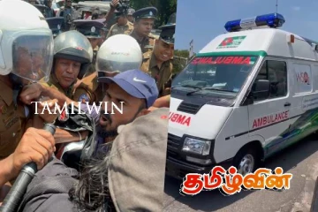 நாடாளுமன்ற சுற்றுவட்டத்திற்கு அருகில் நீடிக்கும் பதற்றம்! களத்திற்கு விரைந்த நோயாளர் காவு வண்டி