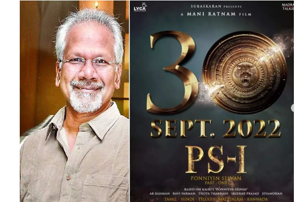 ஒரே ஆண்டில் பெரிதும் எதிர்பார்க்கப்பட்ட மூன்று படங்கள் ரிலீஸ்.. அதிரடி காட்டும் நடிகர் கார்த்தி | Karthi Three Movie Going To Release This Year