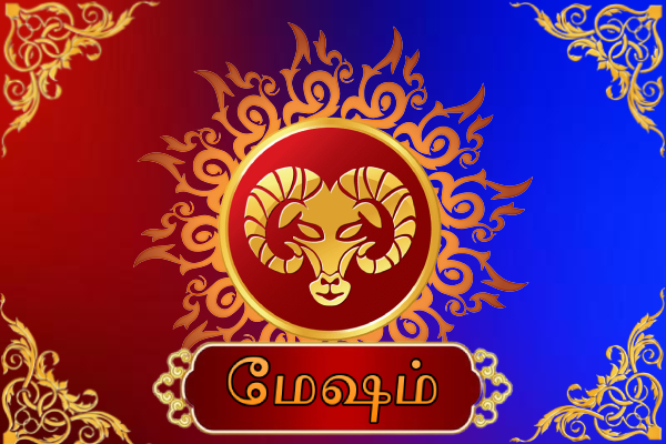 ஏற்பட்டுள்ள மாற்றம்: அவதானமாக இருக்க வேண்டிய ராசியினர் இவர்கள்தான் - இன்றைய ராசிபலன் | Astrology Tomorrow Today Horoscope