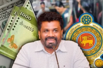 அரச ஊழியர்கள் சம்பளத்தை உயர்த்த மறுக்கும் அரசு ...! கடுமையாக சாடும் முன்னாள் எம்.பி.