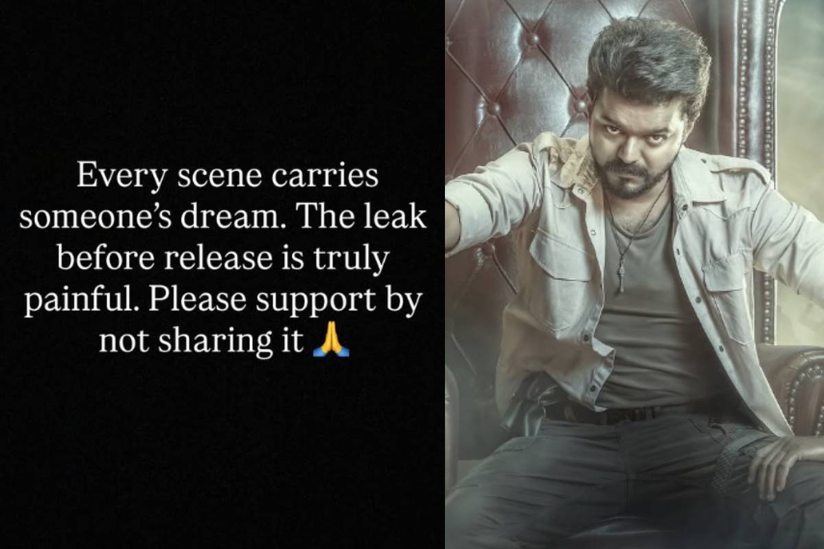 இணையத்தில் லீக்கான விஜய்யின் ஜனநாயகன் படம்!! கொந்தளிக்கும் ரசிகர்கள்.. | Janayagan Movie Leaked Online Production Heartfelt இணையத்தில் லீக்கான விஜய்யின் ஜனநாயகன் படம்!! கொந்தளிக்கும் ரசிகர்கள்.. | Janayagan Movie Leaked Online Production Heartfelt