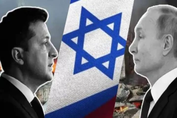 ரஷ்யா - உக்ரைன் பிரச்சினையில் இஸ்ரேல் அமைதி காப்பது ஏன்? (VIDEO)