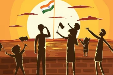 தாய்க்கு நிகரான தாயகம்...! போராடிய வெற்றியை கொண்டாடுவோம் சுதந்திரமாய்