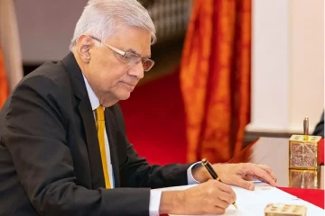 ஜனாதிபதி ரணில் வெளியிட்ட அதிவிஷேட வர்த்தமானி !