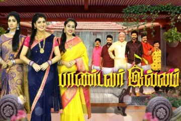 பாண்டவர் இல்லம் சீரியலில் இருந்து விலகிய முக்கிய நடிகை- வருந்தும் ரசிகர்கள்