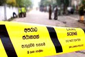 இலங்கையை உலுக்கிய சம்பவம் ; கல்லால் அடித்து குடும்ப பெண் படுகொலை