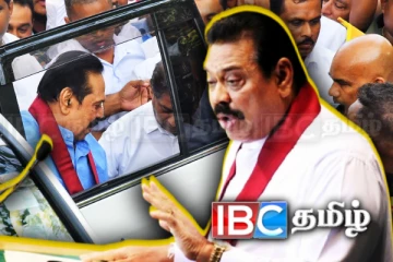 தாய் நாட்டிற்கு துரோகம் இழைத்தால் மீண்டும் எழுவேன்.! மகிந்த அதிரடி அறிவிப்பு