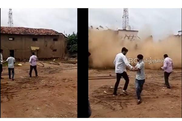 Maharashtra - viral video