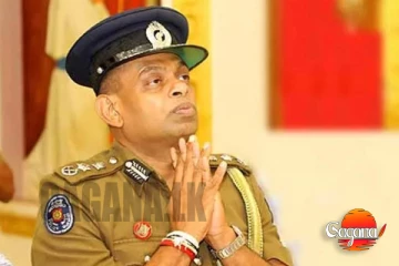 දේශබන්දුගේ අපේක්ෂිත ඇප ඉල්ලීම ගැන නියෝගයක්