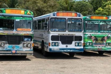 நாளை எந்த பேருந்துகளையும் இயக்கப் போவதில்லை! வெளியானது அறிவிப்பு