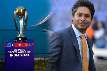 உலகக்கிண்ணத்தை கைப்பற்ற இரு அணிகளுக்கு வாய்ப்பு!குமார் சங்கக்கார ஆரூடம்