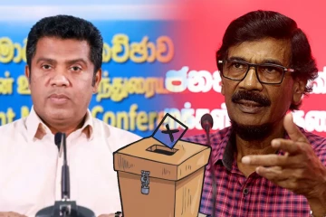 தேர்தல் குறித்து டில்வின் சில்வா கிளப்பிய சர்ச்சை.. அரசாங்கம் வெளியிட்டுள்ள தகவல்