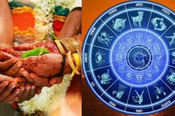 12 லக்னங்கள் அடிப்படையில் ஒருவரின் திருமண வாழ்க்கை எப்படி இருக்கும் தெரியுமா?