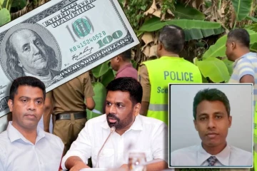 நிதியமைச்சு அதிகாரி மரணம் : உளவியல் மரணப் பரிசோதனை நடத்துமாறு கோரிக்கை