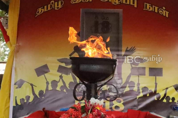 முள்ளிவாய்க்கல் போரில் உயிரிழந்தவர்களுக்கு பிதிர்கடன் செய்ய அழைப்பு | Died In The War Of Mullivaikkal Pithir Kadan
