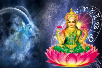 பண அதிர்ஷ்டத்தினை அள்ளப்போகும் மூன்று ராசிக்காரர்கள்! ஆனால் மகர ராசியினருக்கு...! இன்றைய ராசிபலன்