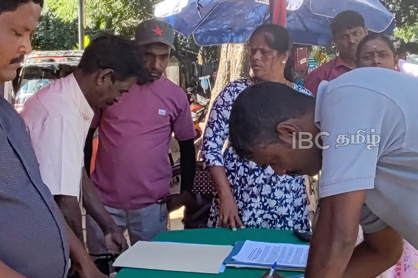 பயங்கரவாத தடைச் சட்டத்தை நீக்க கோரி கையெழுத்து வேட்டை! | Signature Drive Demanding Repeal Of The Pta பயங்கரவாத தடைச் சட்டத்தை நீக்க கோரி கையெழுத்து வேட்டை! | Signature Drive Demanding Repeal Of The Pta