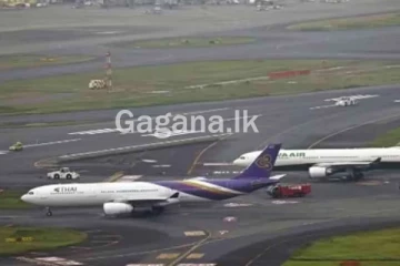 මගී ගුවන් යානා 2 ගැටෙයි.