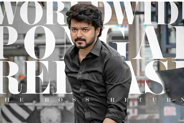 ப்ரோமோஷனுக்காக வாரிசு திரைப்பட குழு செய்யவுள்ள பிரம்மாண்ட விஷயம்! என்ன தெரியுமா? | Varisu Movie Grand Promotional Event