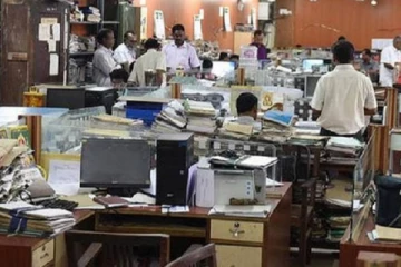 அரச மற்றும் தனியார் நிறுவனங்களுக்கு விடுக்கப்பட்டுள்ள எச்சரிக்கை!
