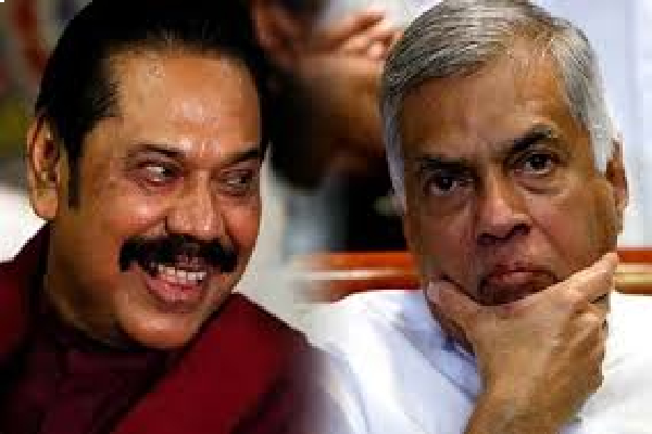 ரணிலை ஓரம்கட்டும் மகிந்தவின் புதிய திரைமறைவு காய்நகர்த்தல் - புலனாய்வுத் தகவல்! | Sri Lanka Peramuna Ranil Mahinda Cid Final War Sl