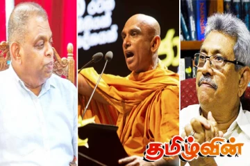 ரத்ன தேரரின் வழக்கில் சிக்கப்போகும் கோட்டாபய - தேசபந்து