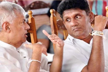 ஐக்கிய தேசியக் கட்சியில் இருந்து சஜித்துக்கு வந்துள்ள அழைப்பு