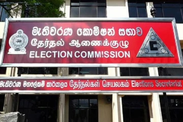 உள்ளூராட்சிமன்ற தேர்தலை இந்த வருட இறுதியில் எமக்கு நடத்த முடியும் : நிமல் புஞ்சிஹேவா