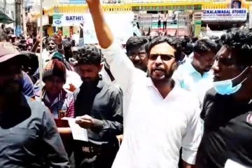 நுவரெலியாவில் அரசாங்கத்திற்கு எதிராக முன்னெடுக்கப்பட்ட பாரிய ஆர்ப்பாட்டம்(Photos)