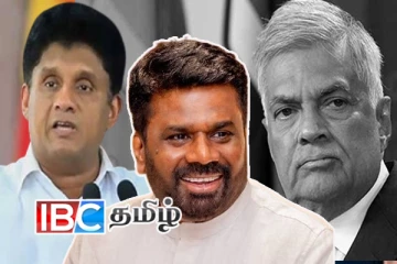 ரணிலின் பாதையை பின் தொடரும் அநுர அரசு! சஜித் முன்வைத்த குற்றச்சாட்டு