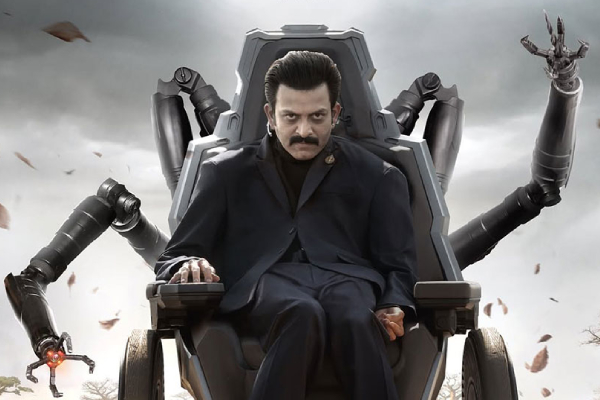 SSMB29: வெளிவந்தது அனைவரும் எதிர்பார்த்த பிரியங்கா சோப்ராவின் 