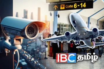 கட்டுநாயக்க விமான நிலையத்தில் நிறுவப்படும் புதிய அமைப்பு