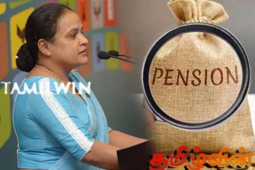 நாட்டின் மூத்த குடிமக்களுக்கு இழைக்கப்படும் பாரிய அநீதி! ரோஹினி கவிரத்ன ஆதங்கம்