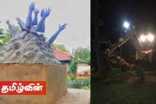 மாணவர்களைச் சீண்டுவதற்காக அரங்கேற்றப்பட்ட அராஜகச் செயல்! நினைவுத் தூபி இடித்தழிப்புக்கு எதிராகச் சம்பந்தன் போர்க்கொடி