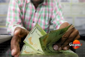 විශ්‍රාම වැටුප් නැද්ද? රැකියාව ගන්න ව්‍යාජ සහතික ඉදිරිපත් කරාද? පරීක්ෂණ ඇරඹෙයි