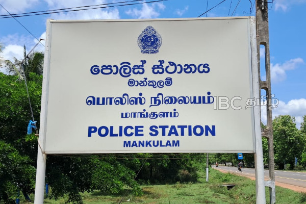 முல்லைத்தீவில் அதிரடியாக கைது செய்யப்பட்ட காவல்துறை அதிகாரி | Mankulam Cop Caught With Ice Drugs In Kokka