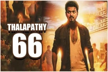 தளபதி 66 படத்திற்காக இணையும் மாபெரும் வெற்றி கூட்டணி, செம கொண்டாட்டத்தில் ரசிகர்கள் !