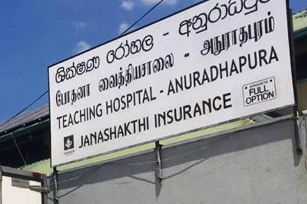 ஏ9 வீதியில் வாகன விபத்து! ஆறு பேர் வைத்தியசாலையில் | Vehicle Accident A9 Road