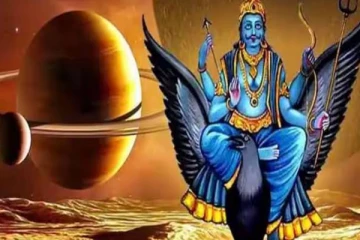 சனி பகவானை சனிக்கிழமையில் இவ்வாறு வழிபட்டால் கஷ்டங்கள் தீர்ந்து போகும்?