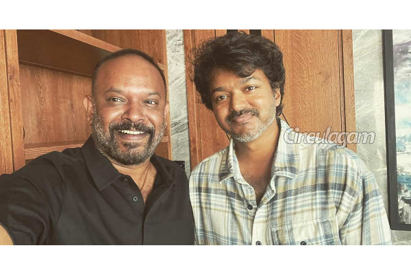 கட்சி தொடங்குவது குறித்து லீக்கான தகவல்- விஜய் எடுக்கும் அதிரடி முடிவு | Actor Vijay Worried About Leaked Information கட்சி தொடங்குவது குறித்து லீக்கான தகவல்- விஜய் எடுக்கும் அதிரடி முடிவு | Actor Vijay Worried About Leaked Information