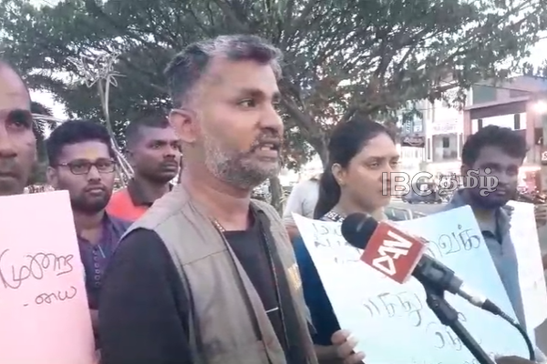 மட்டக்களப்பில் ஊடக அடக்குமுறைக்கு எதிராக போராட்டம் | Protest Against Media Repression In Batticaloa