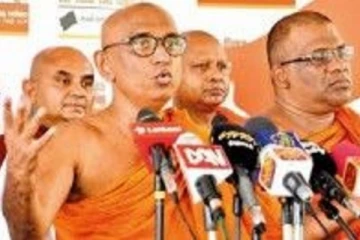 கோட்டாபய அரசுக்கு விதிக்கப்பட்டுள்ள காலக்கெடு!