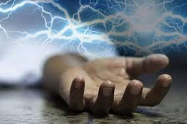 மின்சாரம் தாக்கி பலியான நபர் ; தீவிரமடையும் விசாரணை | Man Electrocuted To Death Probe Intensifies மின்சாரம் தாக்கி பலியான நபர் ; தீவிரமடையும் விசாரணை | Man Electrocuted To Death Probe Intensifies