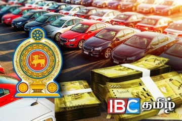 வாகன இறக்குமதி தொடர்பில் வெளியான தகவல்