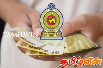 அஸ்வெசும நிவாரணத் திட்டம் தொடர்பில் அரசாங்கம் எடுத்துள்ள முக்கிய தீர்மானம்