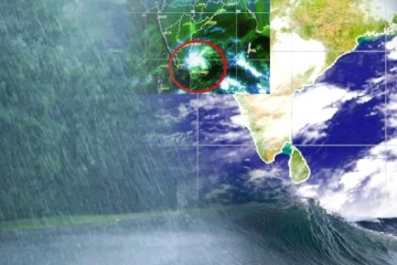 2023 - 2024 வடகீழ் பருவ மழைக்கான எதிர்வுகூறல்