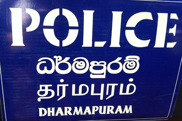 அனுமதிப் பத்திரத்திற்கு முரணாக மணல் கடத்தல் : மூவர் கைது(படங்கள்) | Kilinochi Illigal Sand Export Vehicles Arrest