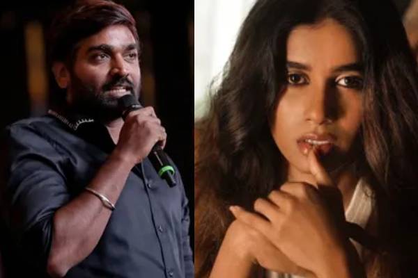 பிக்பாஸ் வீடா அந்தமாதிரி வீடா? பிக்பாஸ் போட்டியாளர்களை வெளுத்து வாங்கிய நெட்டிசன்கள்.. | Fans Slams Vijay Sethupathi For Hosting Worst