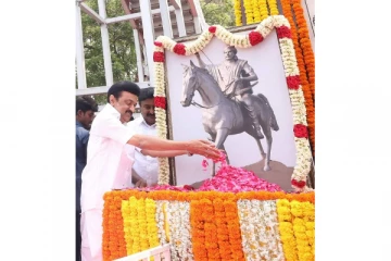 தீரன் சின்னமலை நினைவு நாள் - முதலமைச்சர் மு.க.ஸ்டாலின் மரியாதை