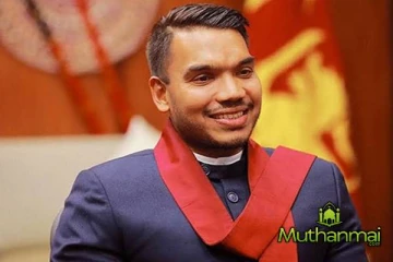 பதவி விலகிய நாமல்! புதிய நியமனம் குறித்து வெளியான அறிவிப்பு